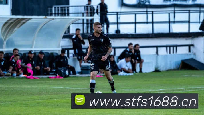 ayx.cn登录入口APP 高清赛事图